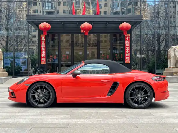 Porsche 718 2020