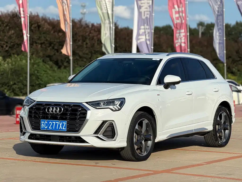 Audi Q3 2022