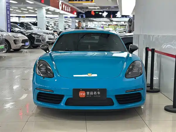 Porsche 718 2020