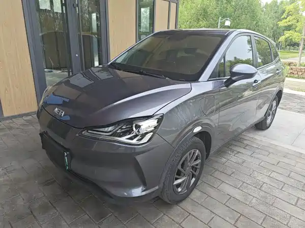 Neta V 2022