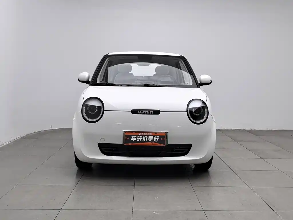 Changan Lumin 2025