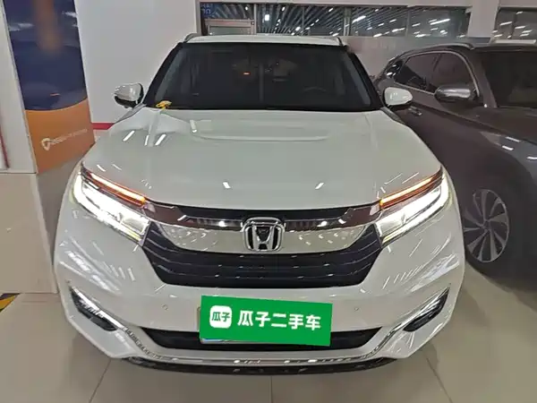 Honda Avancier 2022