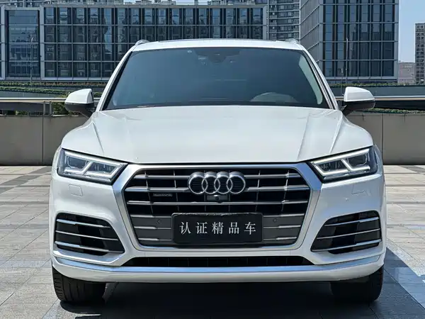 Audi Q5L 2020