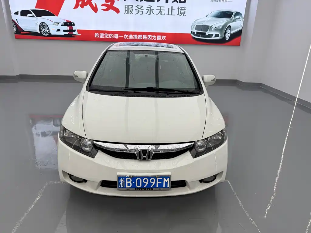 Honda Civic 2010