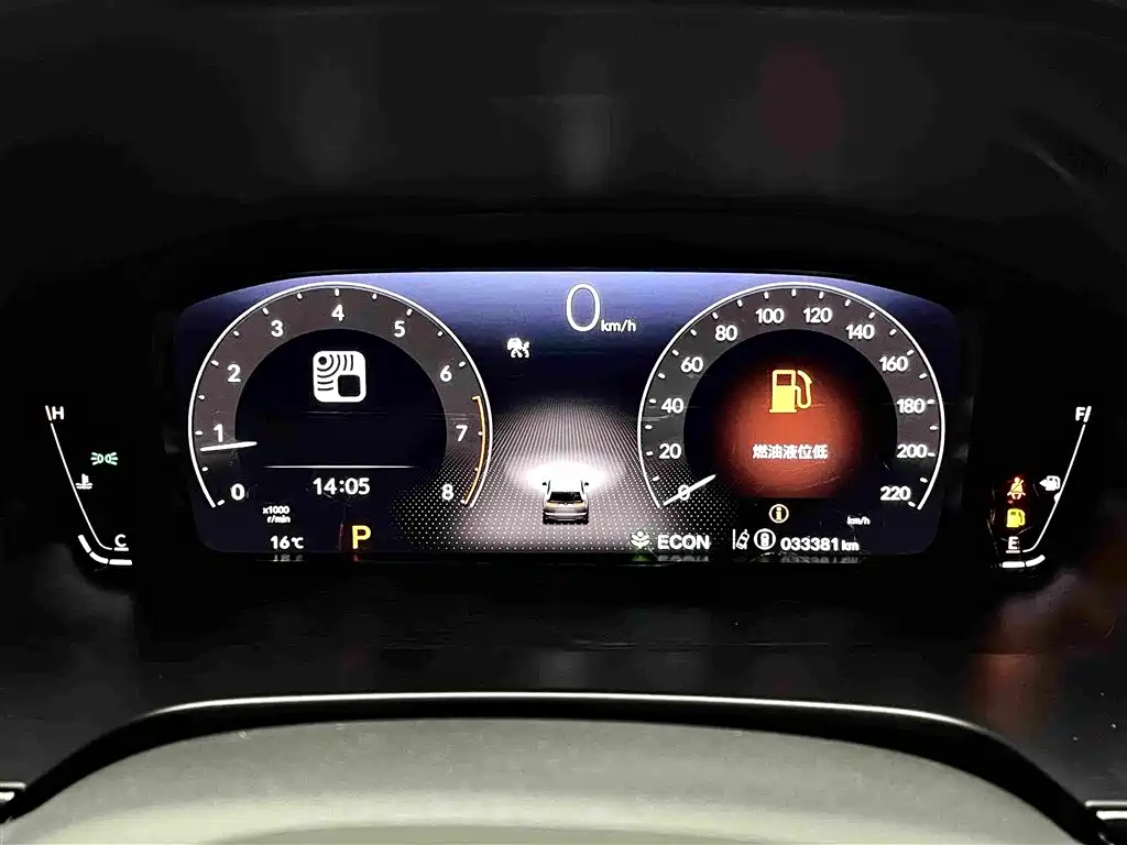 Honda Breeze 2024 — фото 13