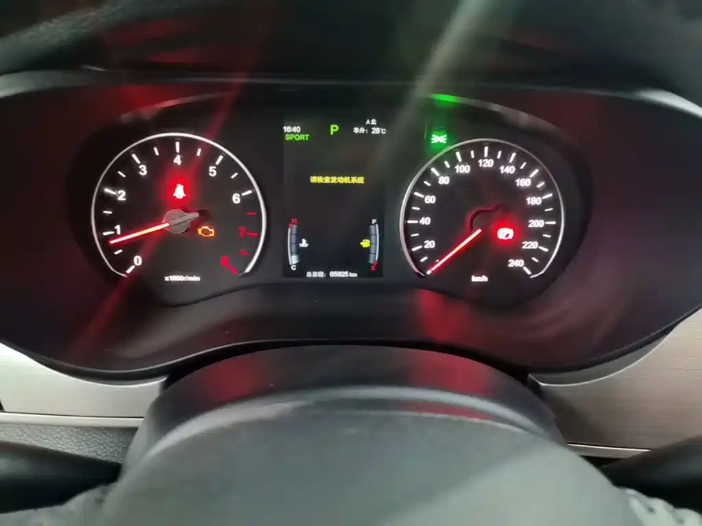 BYD Song MAX 2021 — фото 12