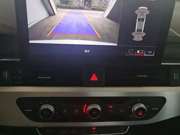 Audi A4L 2020