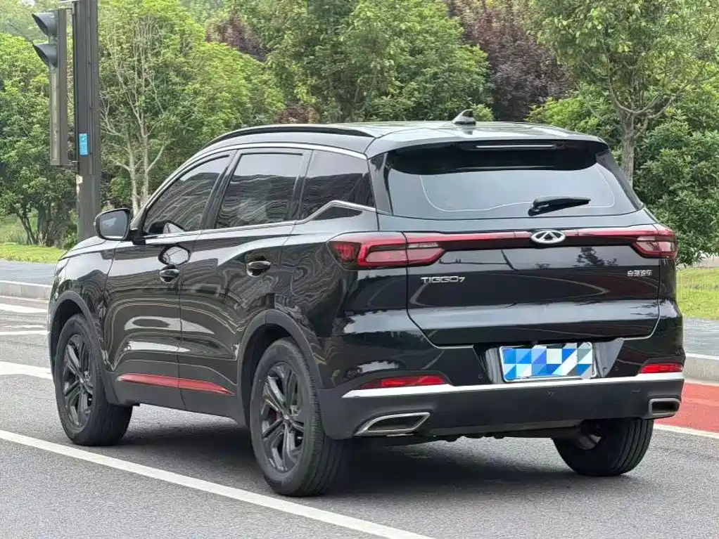 Chery Tiggo 7 2022
