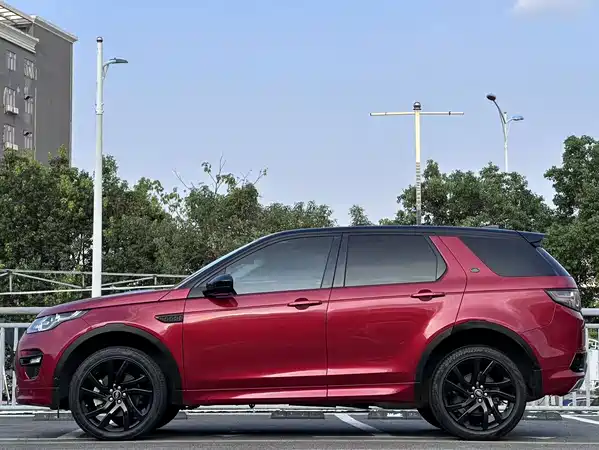 Land Rover Discovery Sport 2019