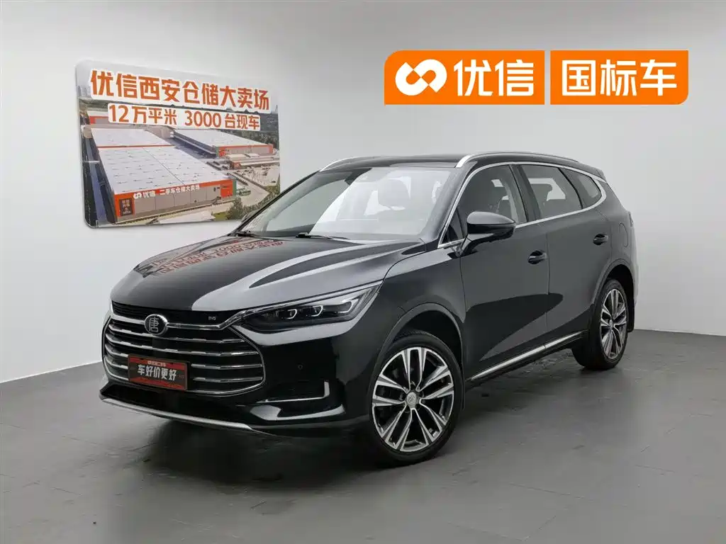 BYD Tang 2018
