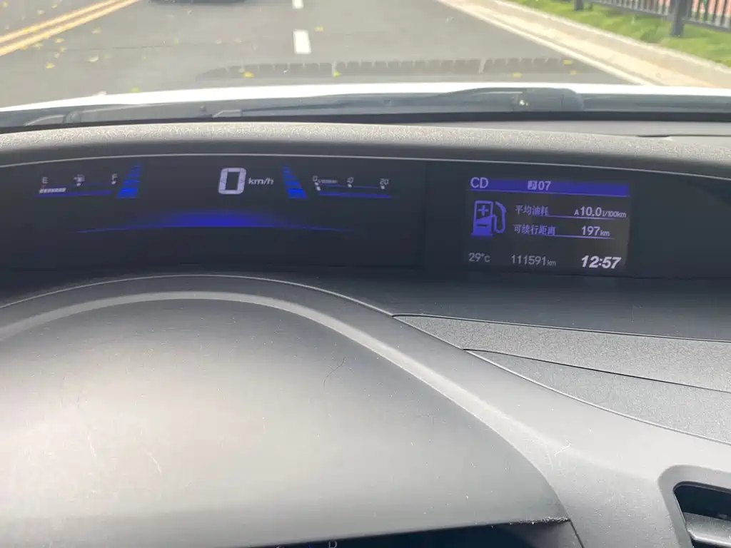 Honda Civic 2015 — фото 9
