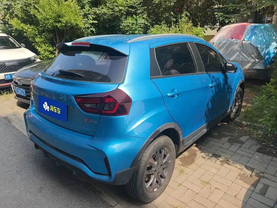 Geely Vision X3 2021