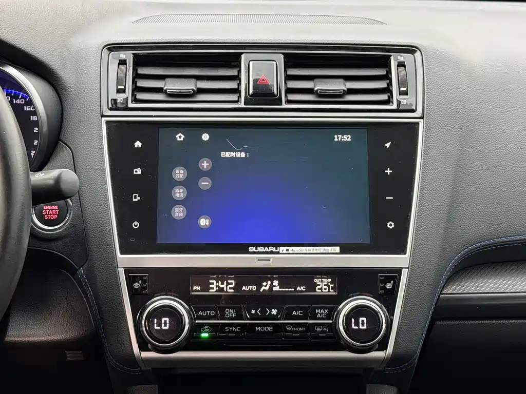 Subaru Legacy 2021 — фото 11