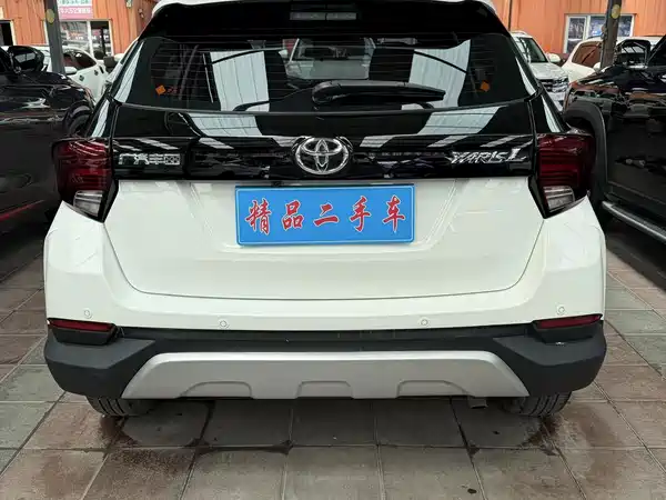 Toyota Yaris L 2022