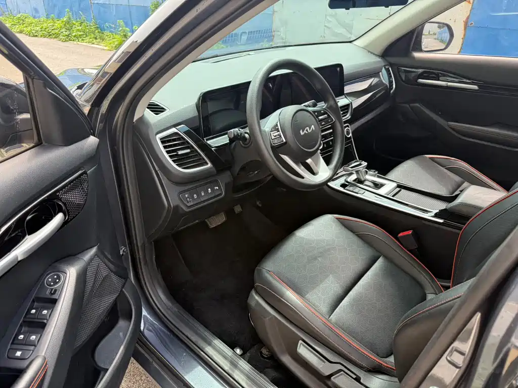 Kia Seltos 2023