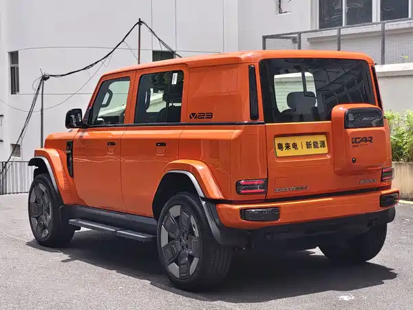 Icar Super V23 2025