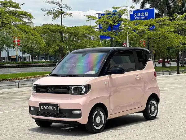 Wuling Hongguang MINIEV 2023
