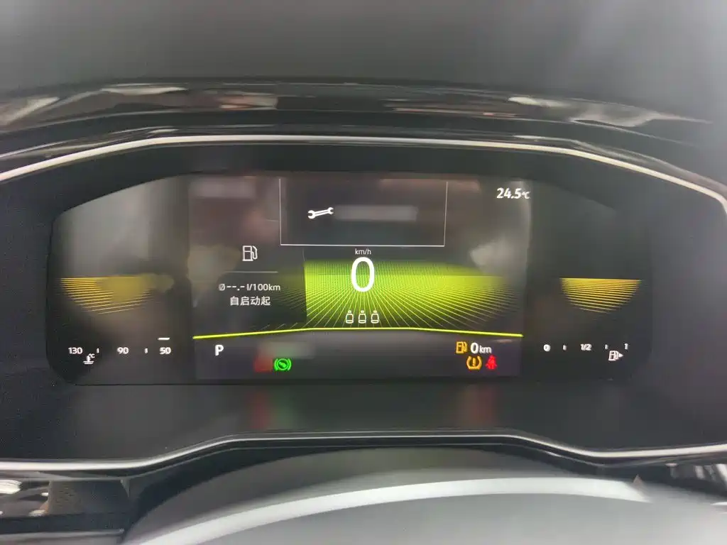 Volkswagen Sagitar 2021