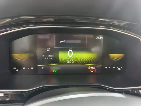 Volkswagen Sagitar 2021