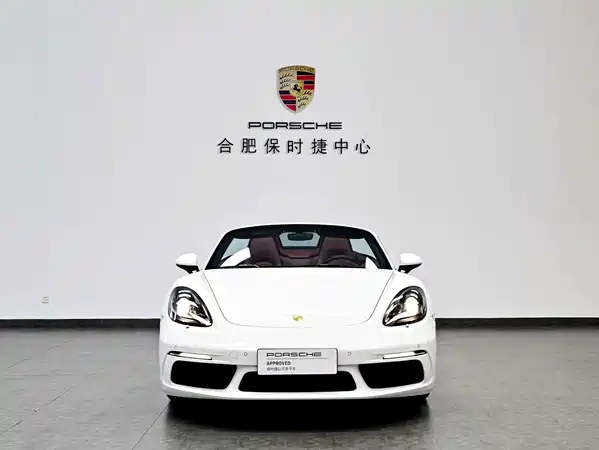 Porsche 718 2023