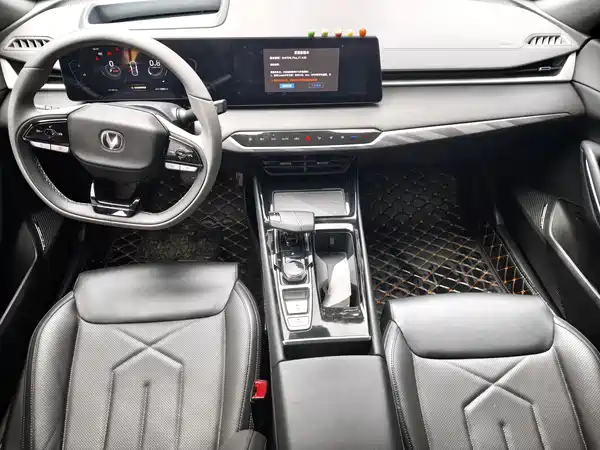 Changan Ruicheng PLUS 2022