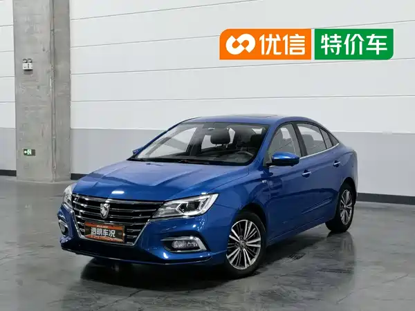 Roewe i5 2019