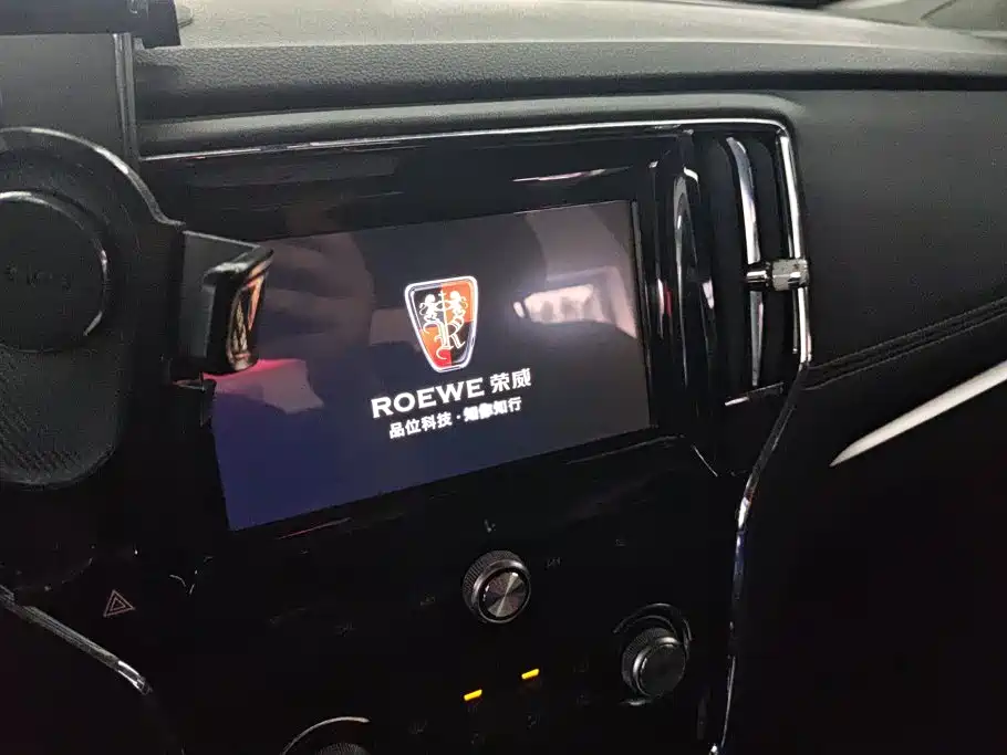 Roewe i6 Classic 2019 — фото 13