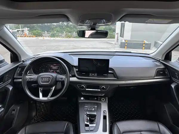 Audi Q5L 2020
