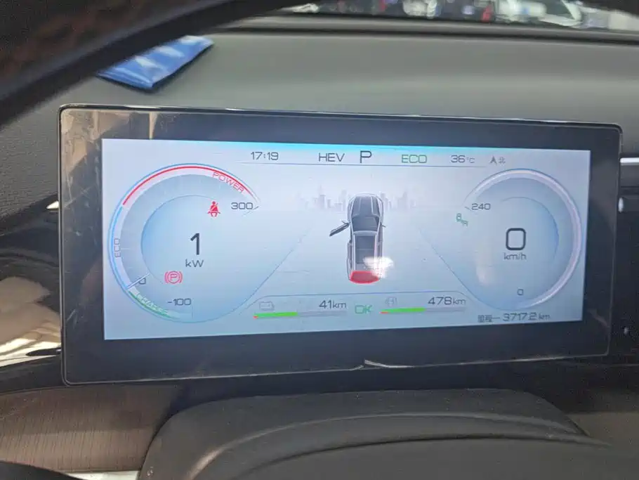 BYD Song Pro New Energy 2023 — фото 14