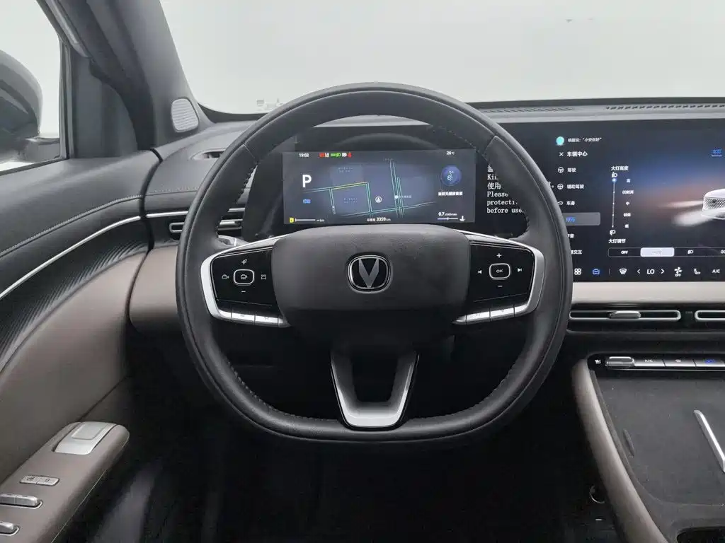 Changan CS55PLUS 2025 — фото 11