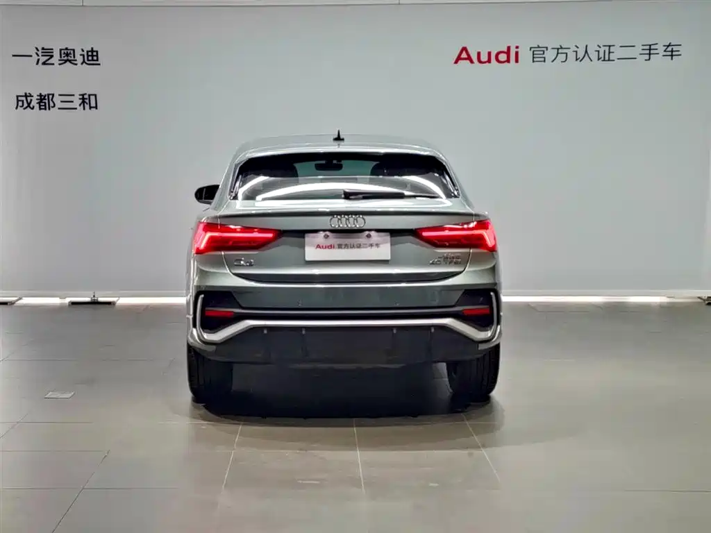 Audi Q3 Sportback 2021