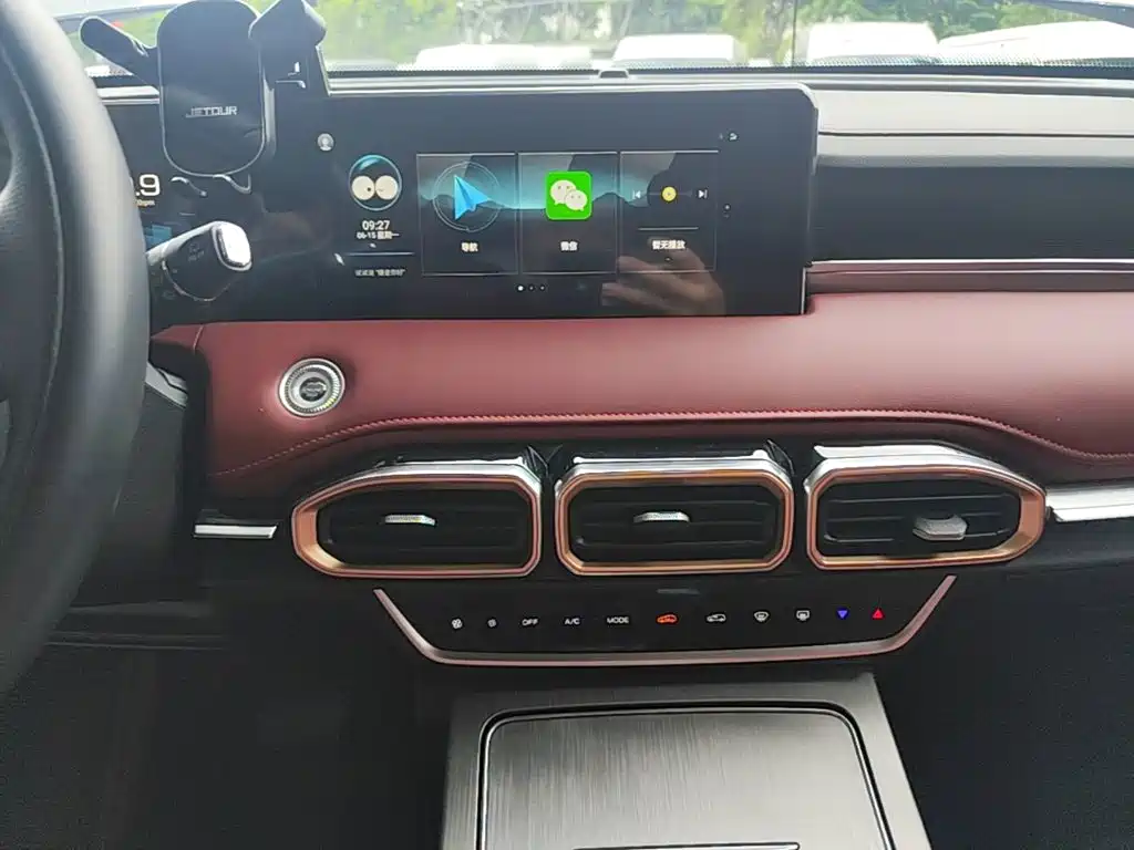 Jetour X70 PLUS 2025 — фото 13