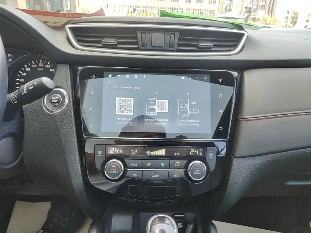 Nissan Qashqai 2023 — фото 13