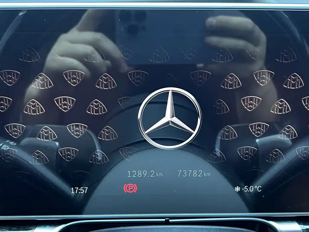 Mercedes-Benz S-Class 2023 — фото 11