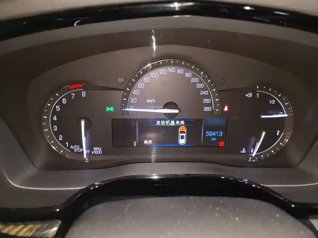 Cadillac XT5 2016
