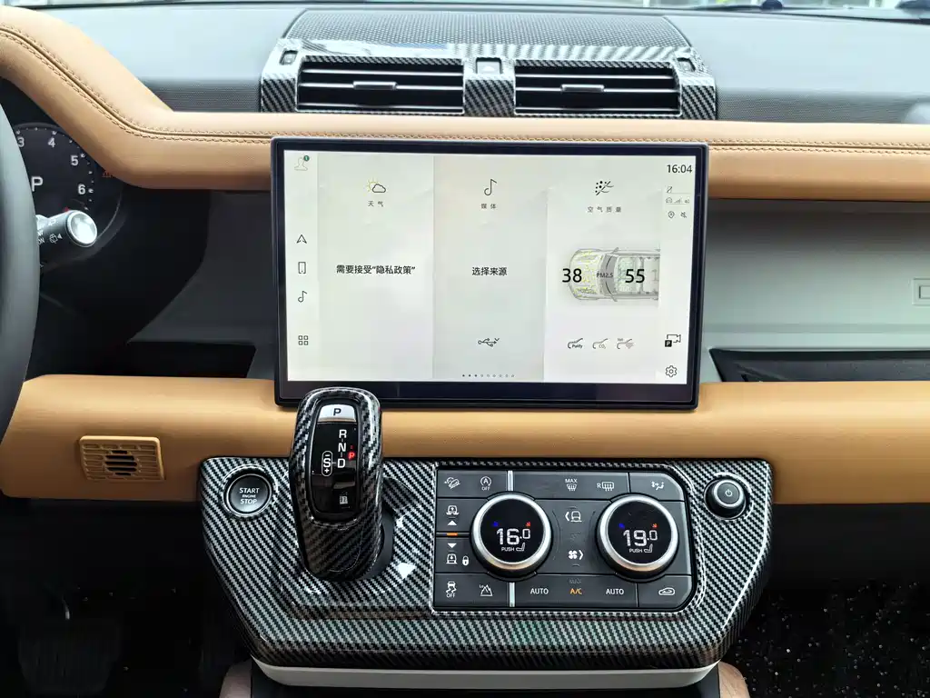 Land Rover Defender 2024 — фото 6