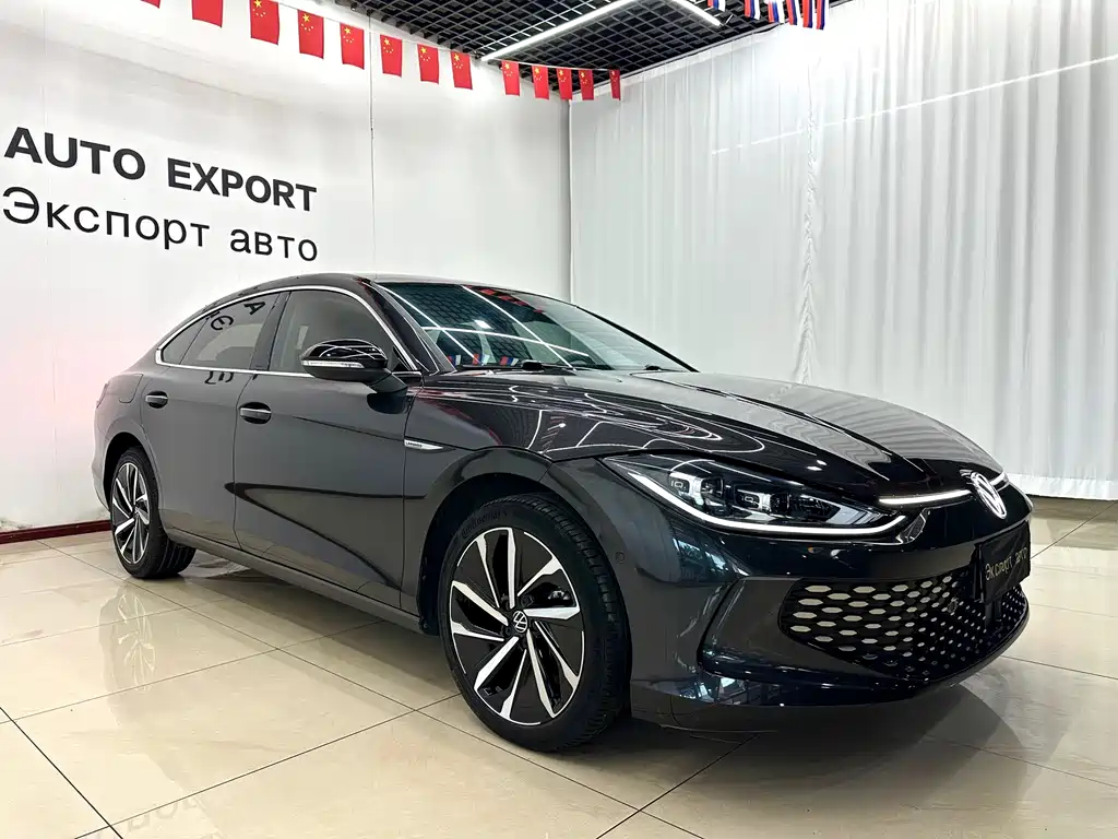 Volkswagen Lamando 2023