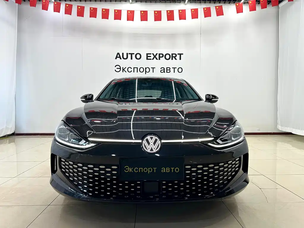 Volkswagen Lamando 2023