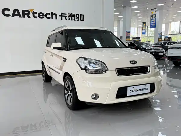 Kia Shor 2013
