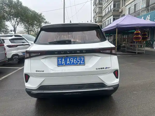 Wuling Star 2022