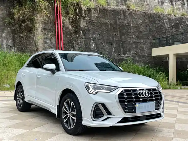 Audi Q3 2023