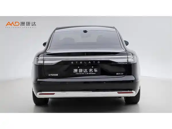Stelato S9 2025