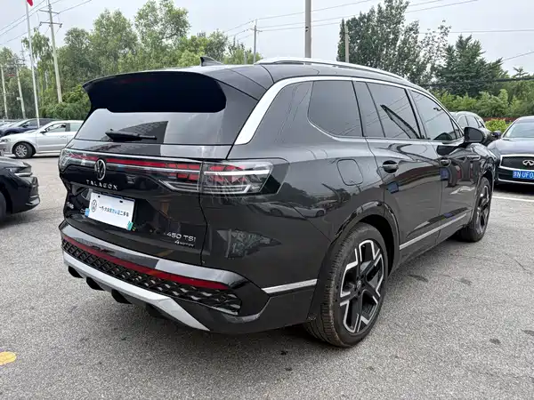Volkswagen Talagon 2025