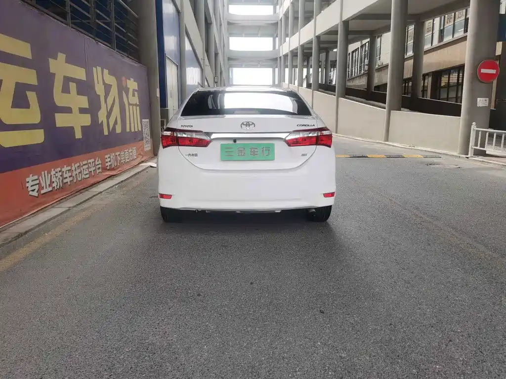 Toyota Corolla 2015