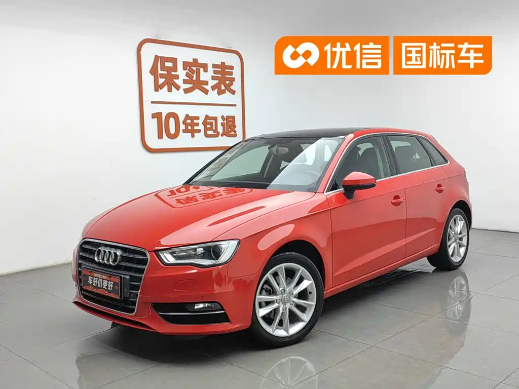 Audi A3 2015