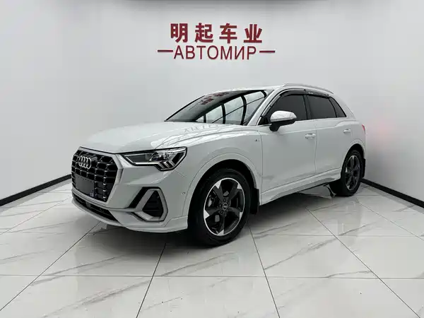 Audi Q3 2022