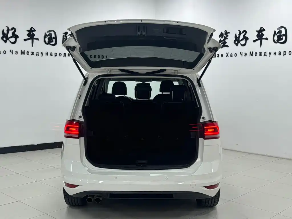 Volkswagen Touran 2022