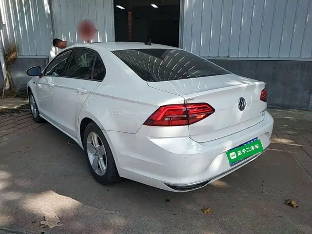 Volkswagen Lamando 2022