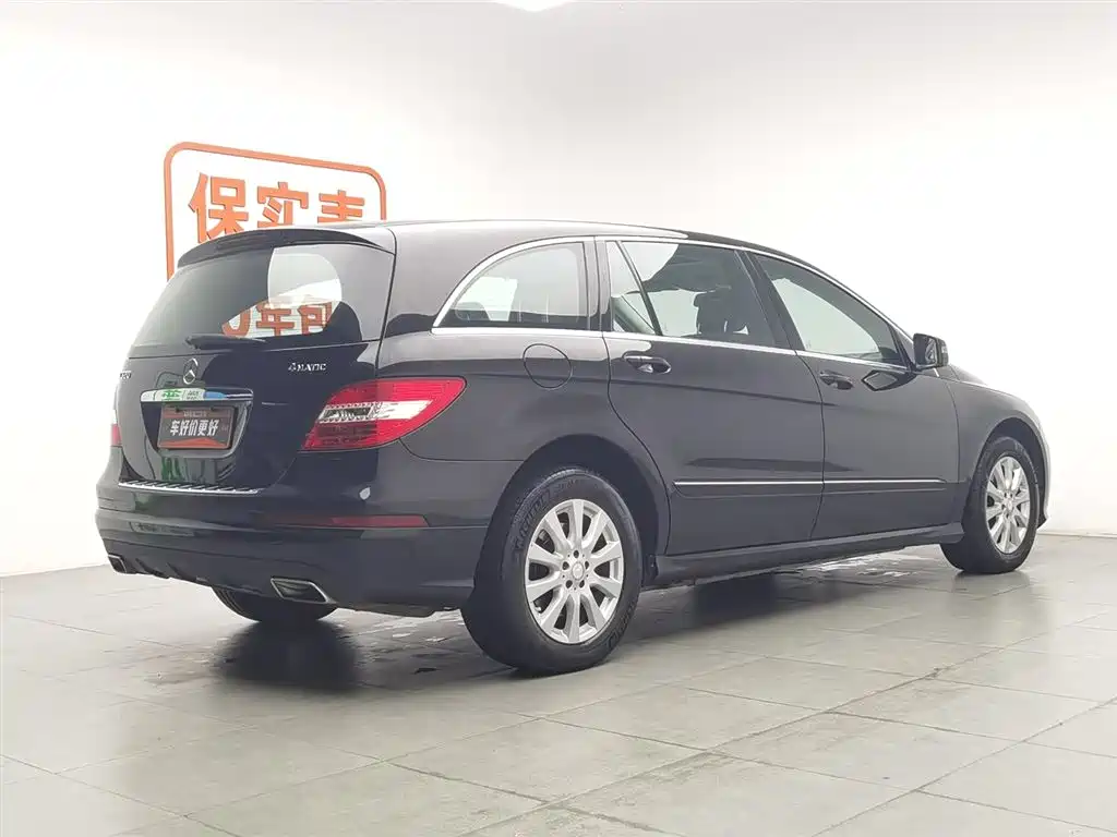 Mercedes-Benz R-Class 2016