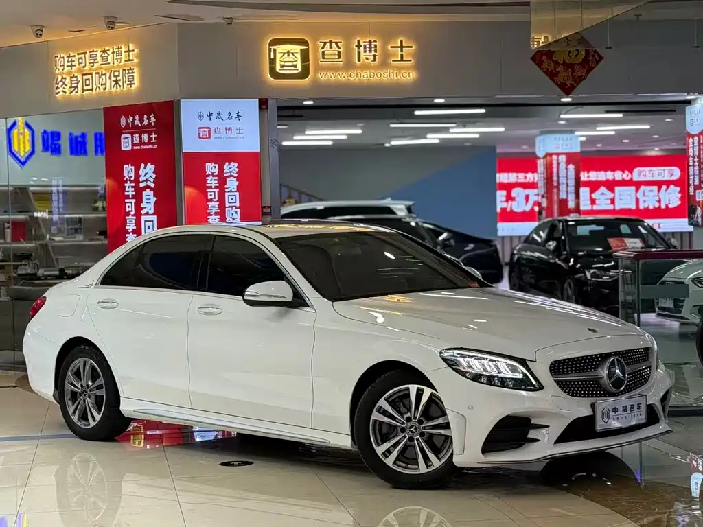 Mercedes-Benz C-Class 2020